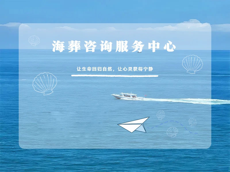 һ㼸·ݺʣЩṩǶ٣