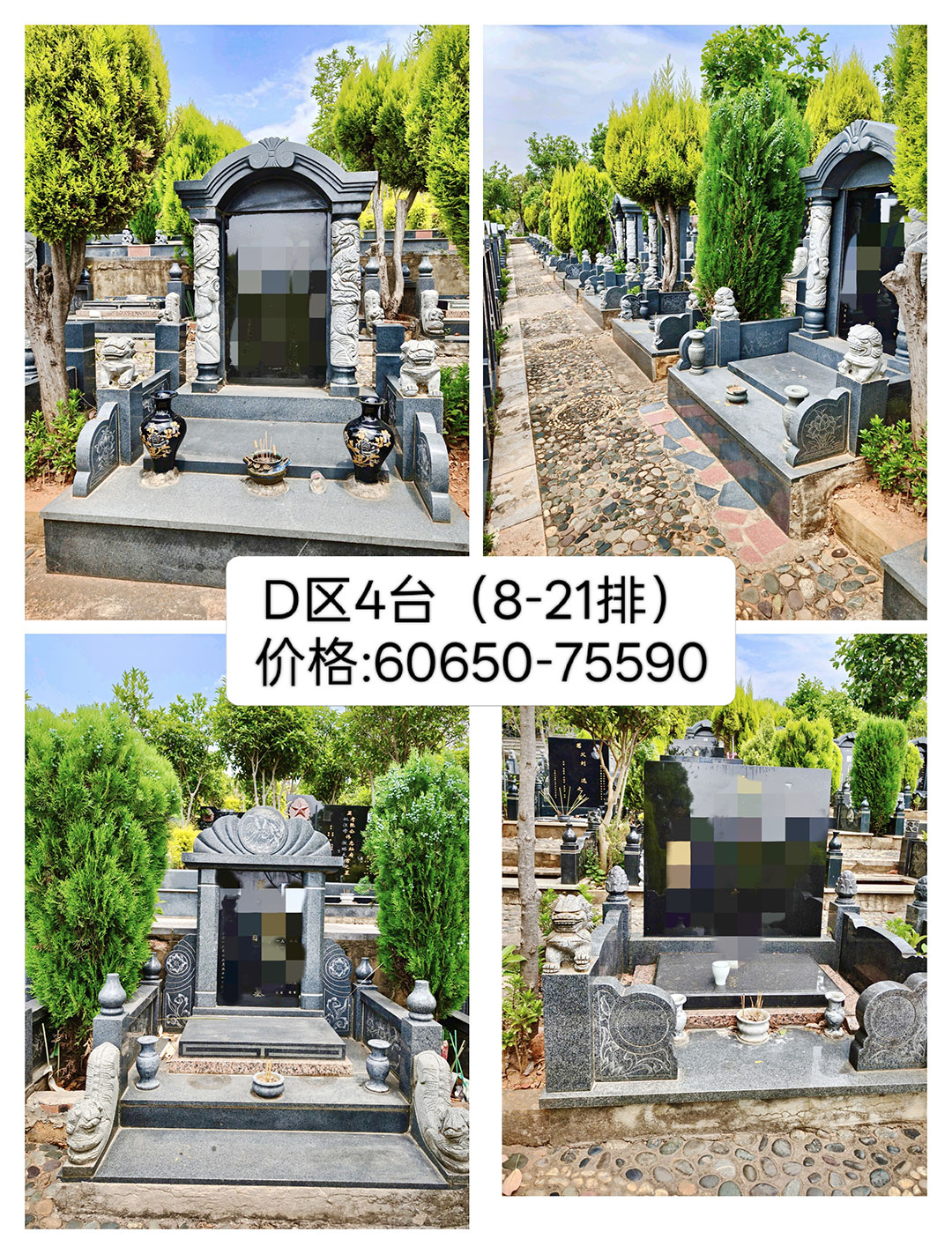 <span class=keyword><a href=http://www.kmbz.com.cn/jlgm.asp target=_blank>깫Ĺ</a></span>D4̨8-21ţ۸60650-75590