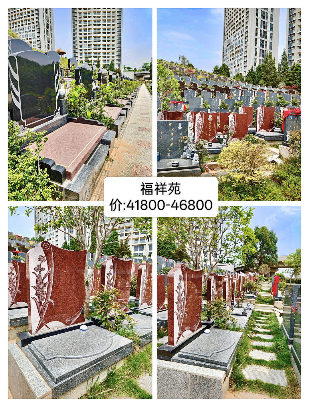<span class=keyword><a href=http://www.kmbz.com.cn/jlgm.asp target=_blank>깫Ĺ</a></span>Է ۸:41800-46800