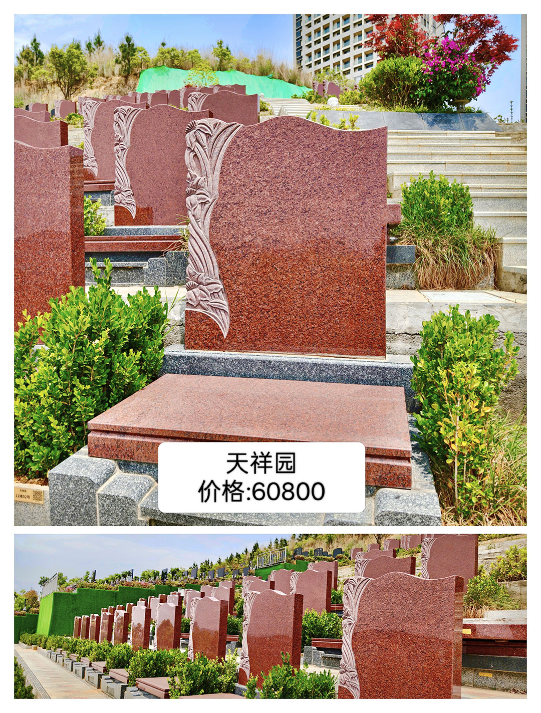 <span class=keyword><a href=http://www.kmbz.com.cn/jlgm.asp target=_blank>깫Ĺ</a></span>԰ ۸:60800