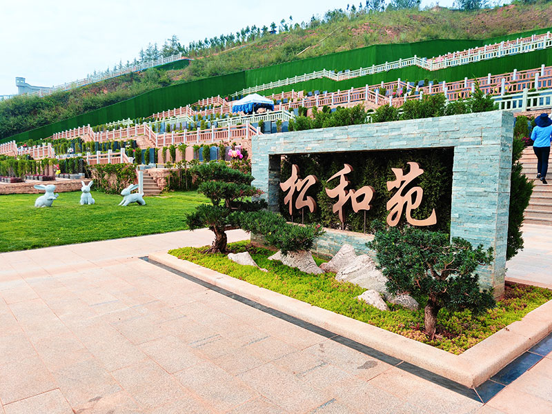 <span class=keyword><a href=http://www.kmbz.com.cn/xaygm.asp target=_blank>鰲԰</a></span>г<span class=keyword><a href=http://www.kmbz.com.cn/xaygm.asp target=_blank>鰲԰</a></span>Ĺλ۸Ƕ٣